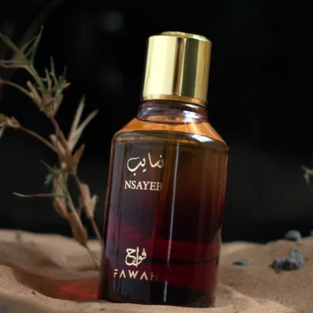 NSAYEB - نسايب