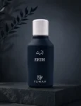 ERTH