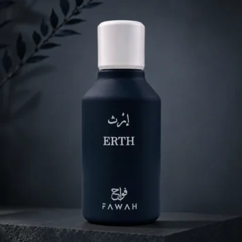 ERTH